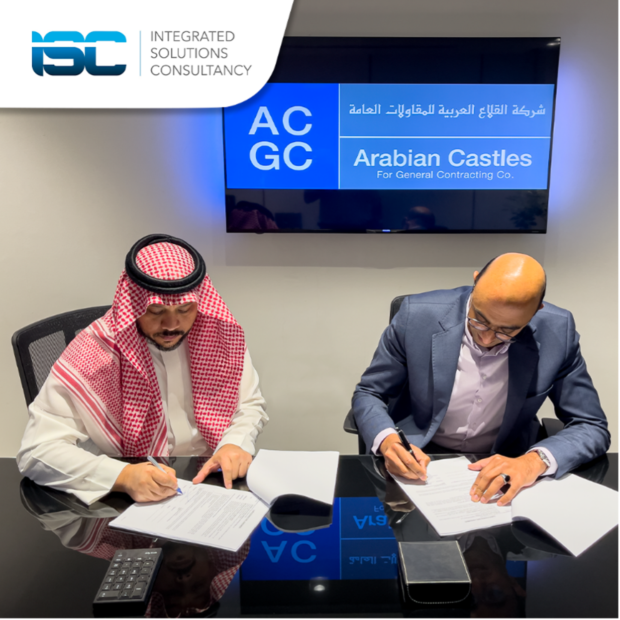 ISC is keenly expanding our involvement in the Middle East and North Africa (MENA) region and the Gulf Cooperation Council (GCC).